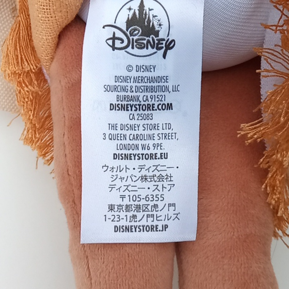 Disney Moana Plush Doll - Picture 9 of 16